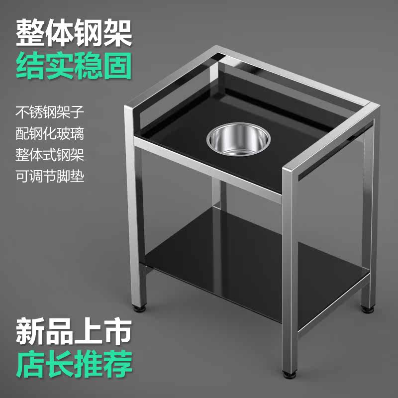 麻将机茶几麻将桌边不锈钢小茶几棋牌室专用茶水架茶水台机麻配件|msdalam kategori sukan/Yoga/kecergasan/bekalan peminat, Mahjong/Chess/teka-teki, Mahjong, mesin mahjong automatik - dari Buy2taobao.com untuk memberikan perkhidmatan ejen Taobao profesional membeli