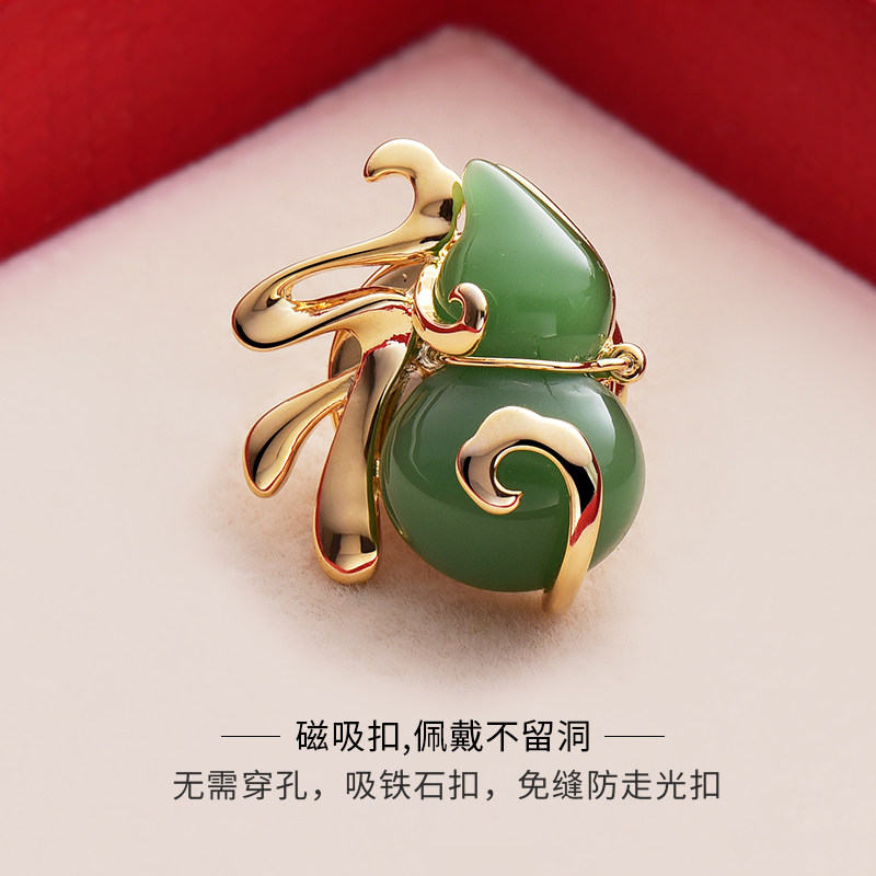 福禄葫芦磁吸胸针高端精致时尚无痕款红色磁铁高档胸花别针扣配饰图片