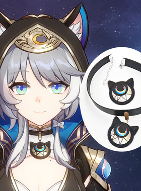 崩坏：星穹铁道赛飞儿项圈赛法利娅项链捷足的羁客猫咪怪盗金币