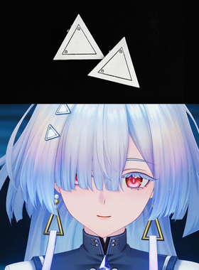 鸣潮莫宁发夹MORNYE耳坠三角亚克力发饰cosplay道具