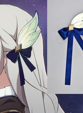 流萤cos发饰Firefly头饰AR-26710发夹萨缪尔蝴蝶结发带道具