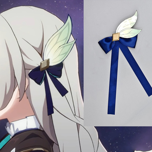 流萤cos发饰Firefly头饰AR-26710发夹萨缪尔蝴蝶结发带道具