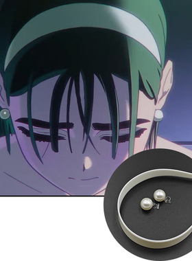 Alien StageKARMA异形舞台秀雅SUA珍珠耳坠白色发箍cosplay道具