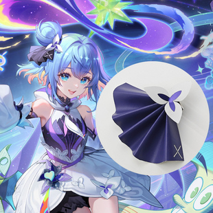 时之魔女小乔头饰乔妹发夹扇形cosplay道具