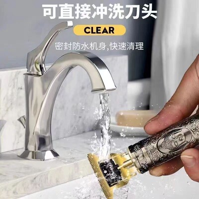 德国剃头刮胡刀两用电动一体机胡子男士2025新款剃须刀理发剃光头