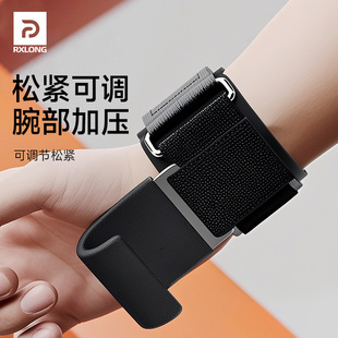 引体向上助力钩单杠吊挂钩牵引加强金属吊杠男健身单杆护腕辅助器