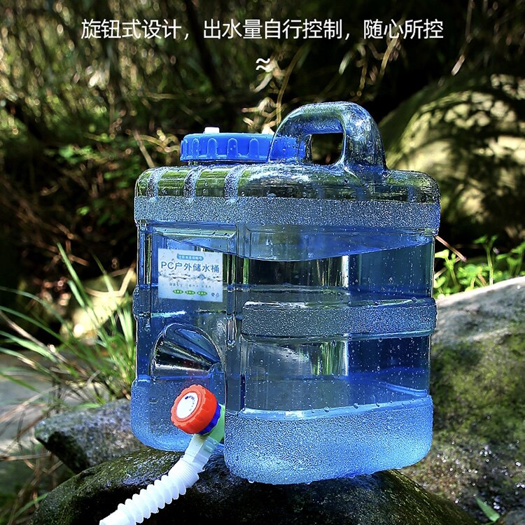 德国纯净水桶家用储水户外车载自驾游带水龙头食品级大容量蓄水箱