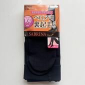 出口日本Sabrina秋冬季 黑色加绒160D300D里起毛保暖连裤 袜