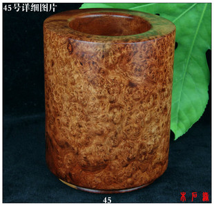 缅甸花梨瘿木树瘤影子水波虎皮纹实木红木文房整木无拼接笔筒45号