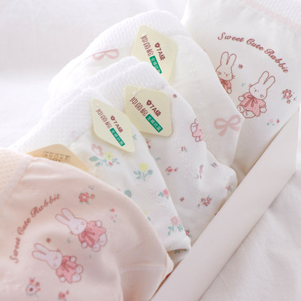5条内裤女纯棉加长裆7A抗菌A类棉日系可爱卡通少女学生夏季礼盒装
