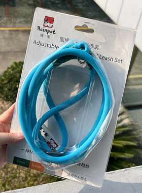 超强弹性！不勒手！硅胶柔软耐拉狗绳牵引绳子中大型犬链防挣脱遛