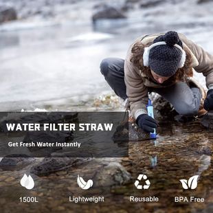 野外饮水直饮器过滤器吸管求生 便携式 又见神器 户外大神必囤