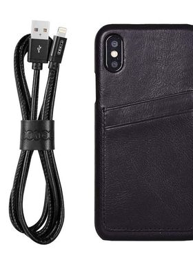 适用苹果iphoneXS/MAX手机保护壳