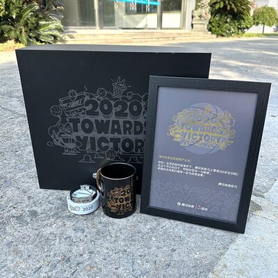 马克杯硅胶金属手环摆台相册套装