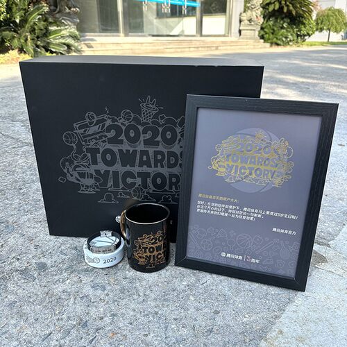 马克杯硅胶金属手环摆台相册套装