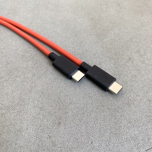 妥妥100W!带E-mark芯片!5A大电流双type-c快充数据线适用于苹果15/16摩托罗拉联想手机平板电脑双C口充电线