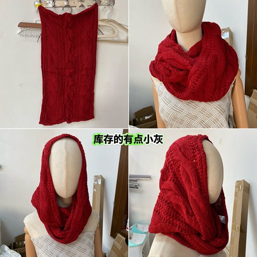 清仓处理43号链接瑕疵品样品坏的电子产品各种日用杂货AF56-110