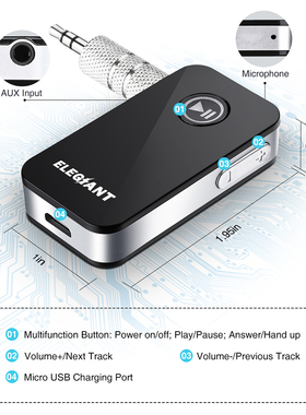耳机有线变无线！无线蓝牙5.0音频接收器AUX适配器SBC低延迟