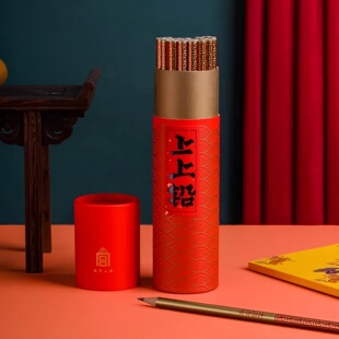 原33美刀！贵气十足！国风文创金榜题名学生HB铅笔书写笔24支桶装