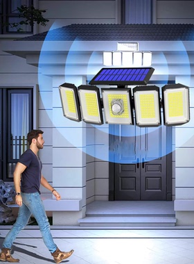 功能太强！户外人体感应太阳能灯景观庭院照明灯车库路灯围墙壁灯