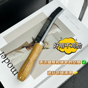 原1英镑!浴室缝隙刷卫生间厨房刷地缝瓷砖窗缝凹槽硬毛清洁刷子