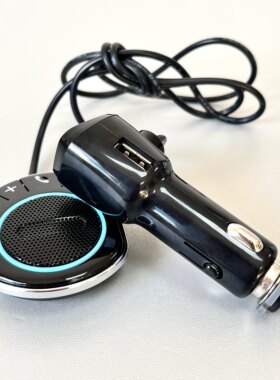 车载蓝牙播放器USB手机充电器