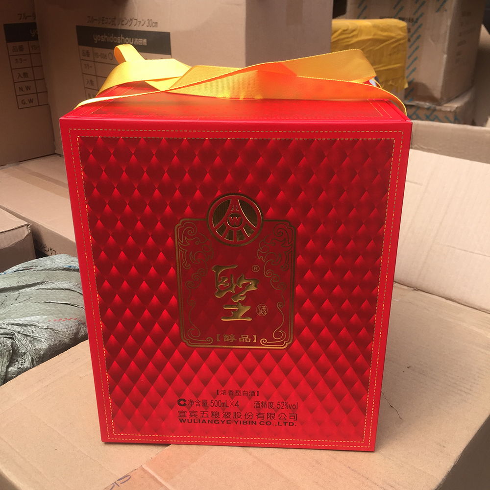 poorpig公告请不要随意下单