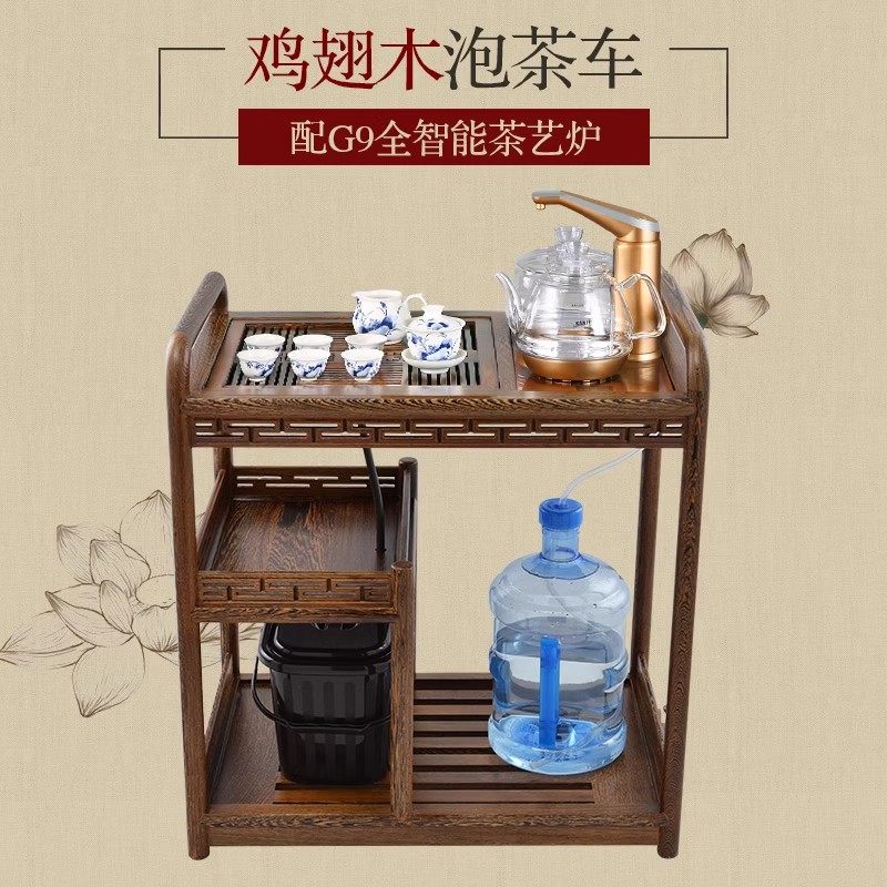 金灶整套实木新款kw-6300c茶盘