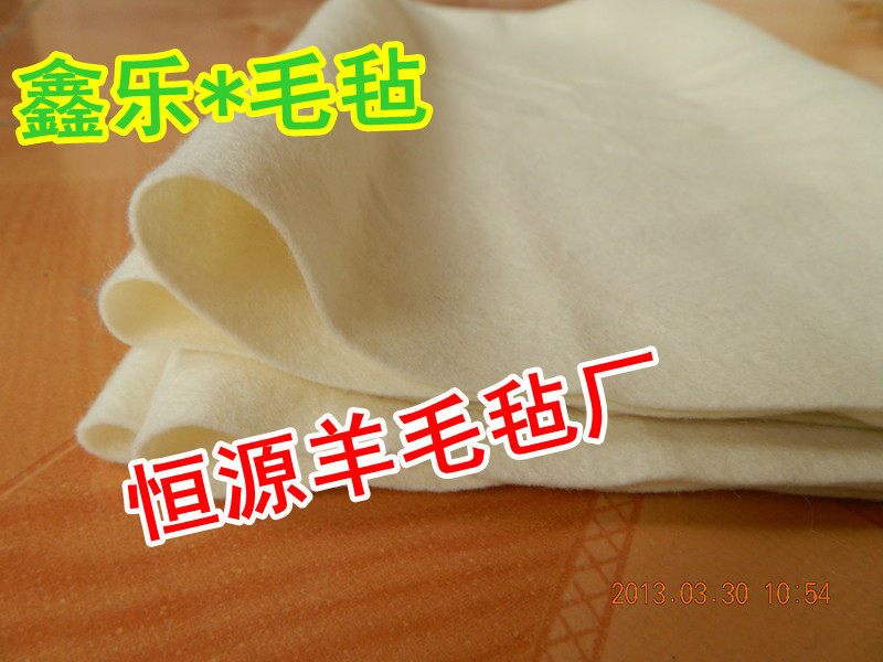 工业毛毡垫片羊毛毡薄毡机器垫书画羊毛毡1mm厚1*1米毡垫油封毡