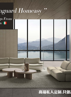 意式极简竹节沙发设计师poliform模块布艺沙发2024年新款客厅组合