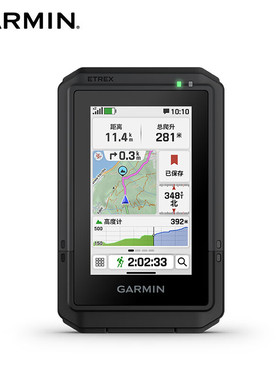 佳明（GARMIN）eTrex Touch户外手持机触控屏电子地图导航仪
