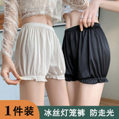 女夏季 薄款 防走光可外穿白色宽松花苞保险裤 jk安全裤 南瓜打底短裤