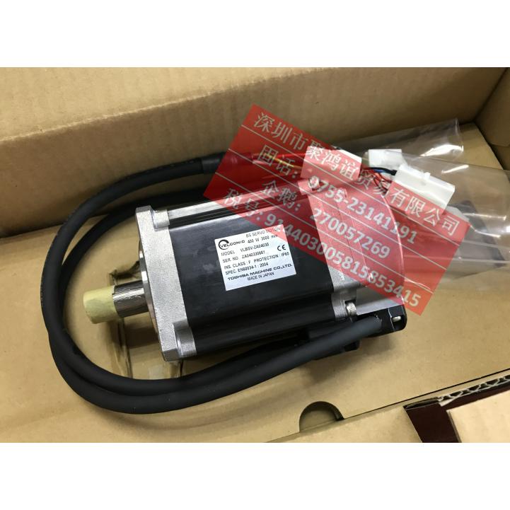 【定金】 Toshiba Machine VLBSV-ZA02030