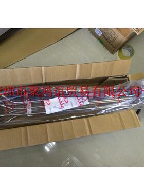 【定金】 HAKKO 八光 日本原装  SWB3010 / 2P 200V 10KW