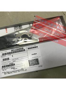 【定金】 MOLEX JHTR5904