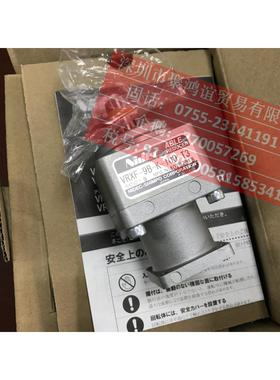 【定金】 VRXF-9B-K-100-T3