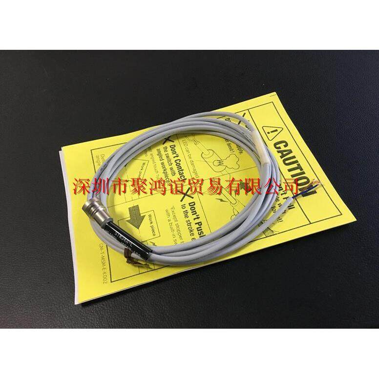 【定金】 Metrol 美德龙 日本 STM34A-L