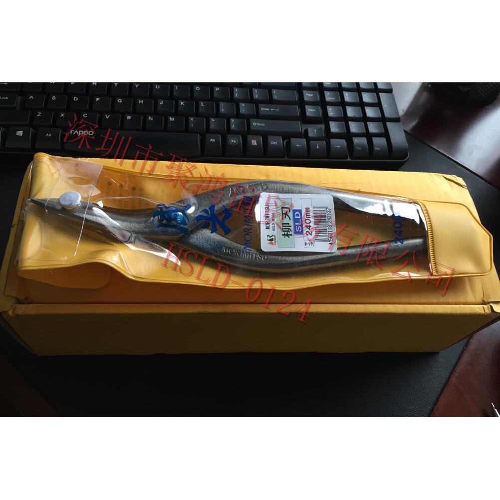 Morimitu 盛光 日本原装 剪刀 HSLD-0124
