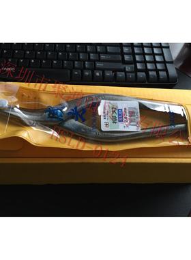 Morimitu 盛光 日本原装 剪刀 HSLD-0124