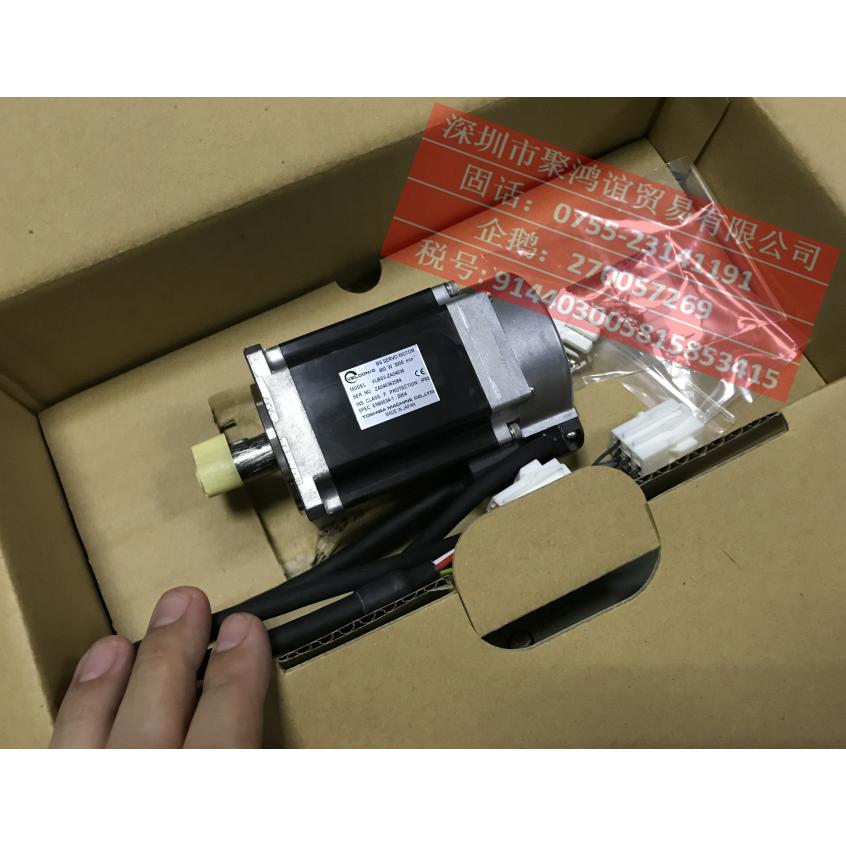 【定金】Toshiba VLBSV-ZA04030