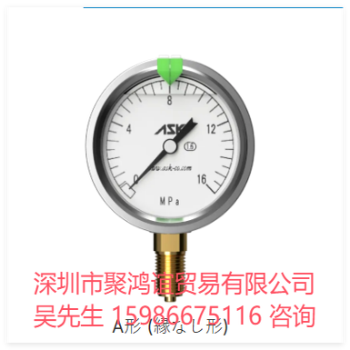 ASK油压表 OPG-AT OPG-AT-G1/4-60X40MPA 2.5/6/10/16/25MPA