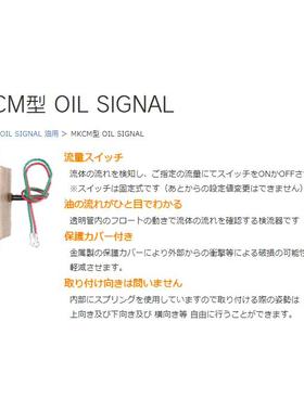 MAEDA MKTV25-4 MKTV25-6 MKTV25-8 MKTV25-10 MKCTV20-1TL