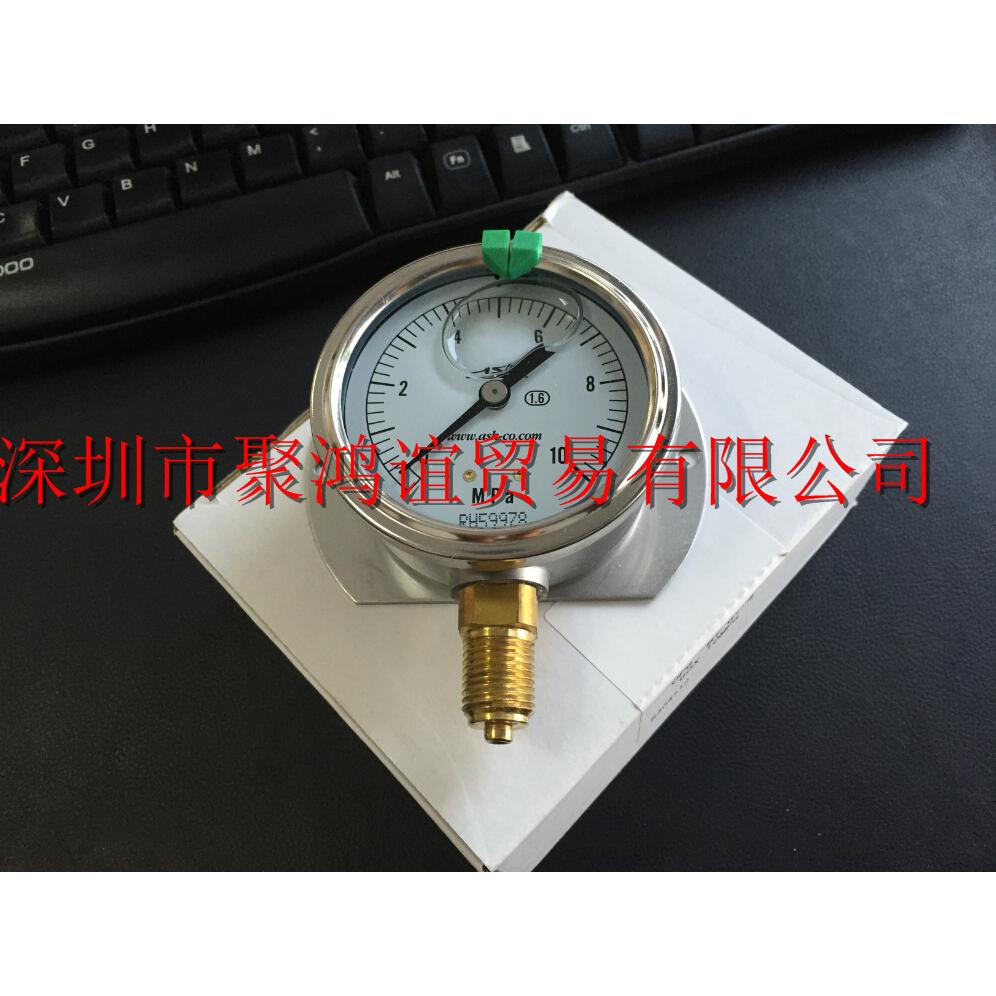 【定金】 RIKEN 理研 日本正品 ASG100-250M / AS150-250M