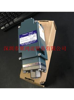 【定金】 Taihei boeki 太平 日本正品 TCZ-1