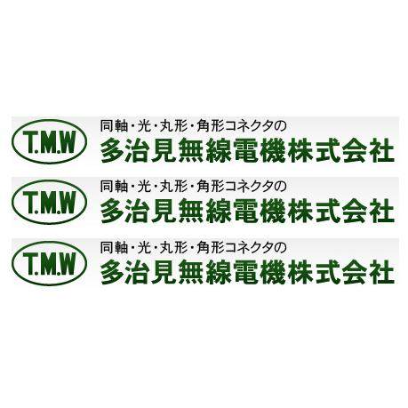 R03-JB-6F R03-PB-8M R03-PB-8F R03-R-8M R03-R-8F R03-RB-8M