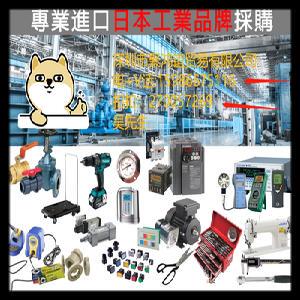 NIHON POWERED 五金机电类通用阀门工业手动阀V-048