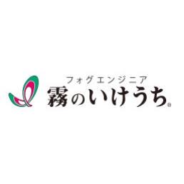 Ikeuchi 3/8MVEP80196/80235/274/90196/90235/P90274S303
