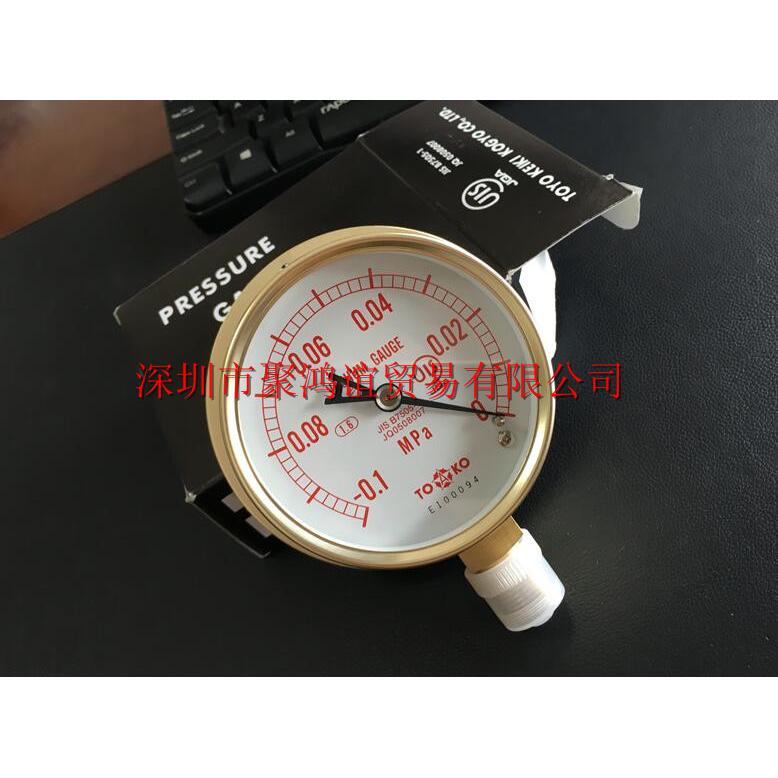 【定金】 RIKEN 理研 日本正品 ASG100-250M / AS150-250M