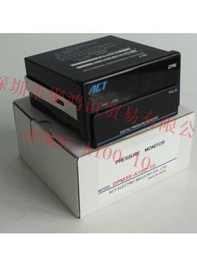 【定金】ACT 日本原装 数显压力表  DPM35-A100-10