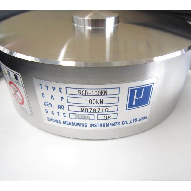 SHOWA昭和 RCB-50N RCB-50N/100N/200N/500N/1KN/2KN/5KN